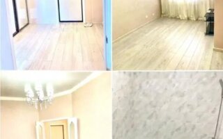 Продажа 1-комнатной квартиры, 43.8 м²