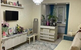 Продажа 2-комнатной квартиры, 45 м²