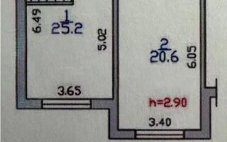 Продажа 1-комнатной квартиры, 46 м²