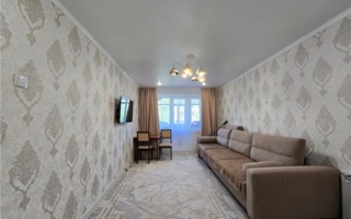 Продажа 2-комнатной квартиры, 45 м²