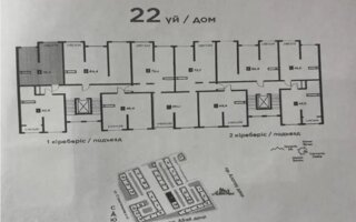 Продажа 1-комнатной квартиры, 41.2 м²