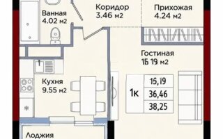 Продажа 1-комнатной квартиры, 38.25 м²