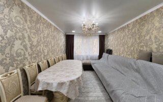 Продажа 5-комнатной квартиры, 94 м²