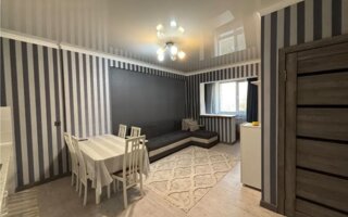Продажа 2-комнатной квартиры, 45.6 м²