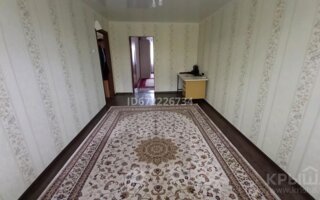 Продажа 2-комнатной квартиры, 45 м²