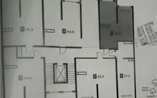 Продажа 1-комнатной квартиры, 38.9 м²
