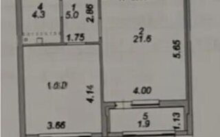 Продажа 1-комнатной квартиры, 48 м²