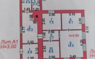 Продажа 4-комнатного дома, 105 м²