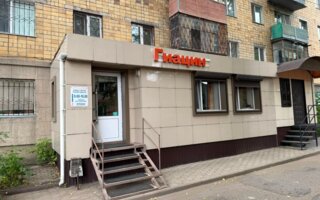 Продажа помещения, 61 м²