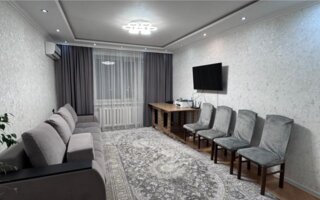 Продажа 4-комнатной квартиры, 68 м²