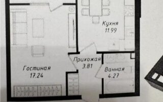 Продажа 1-комнатной квартиры, 39.17 м²