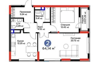 Продажа 2-комнатной квартиры, 64.14 м²