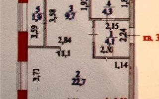 Продажа 1-комнатной квартиры, 42.7 м²
