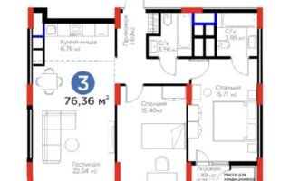 Продажа 3-комнатной квартиры, 76.36 м²