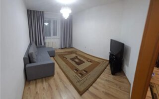 Продажа 1-комнатной квартиры, 44.3 м²
