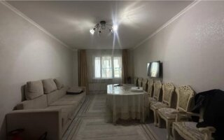 Продажа 1-комнатной квартиры, 50 м²