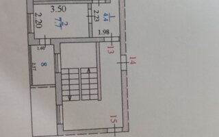 Продажа 2-комнатной квартиры, 53.6 м²