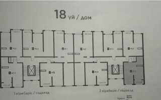 Продажа 1-комнатной квартиры, 42.2 м²