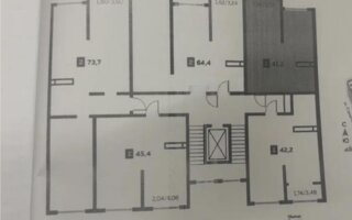 Продажа 2-комнатной квартиры, 41.2 м²