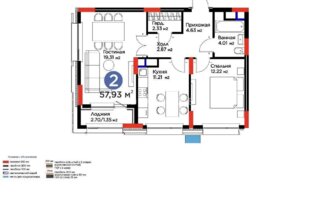 Продажа 2-комнатной квартиры, 60 м²