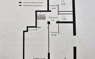 Продажа 1-комнатной квартиры, 58.57 м²