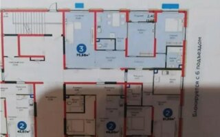 Продажа 3-комнатной квартиры, 76 м²