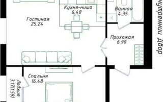 Продажа 2-комнатной квартиры, 61.4 м²