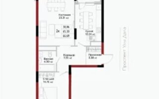 Продажа 2-комнатной квартиры, 67 м²