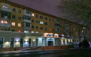 Продажа 1-комнатной квартиры, 31 м²