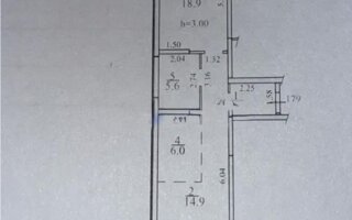 Продажа 2-комнатной квартиры, 55 м²