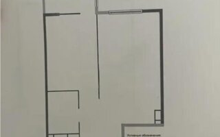 Продажа 2-комнатной квартиры, 40.61 м²
