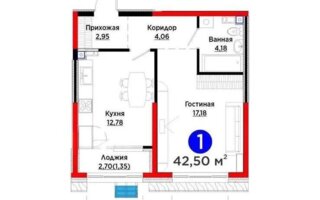 Продажа 1-комнатной квартиры, 42.5 м²