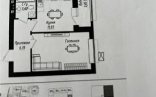 Продажа 1-комнатной квартиры, 39 м²
