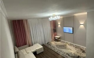 Продажа 2-комнатной квартиры, 45 м²