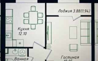 Продажа 2-комнатной квартиры, 40.25 м²