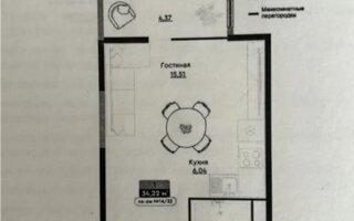Продажа 1-комнатной квартиры, 34.22 м²