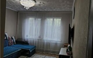 Продажа 2-комнатной квартиры, 48 м²