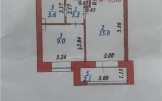 Продажа 1-комнатной квартиры, 34 м²