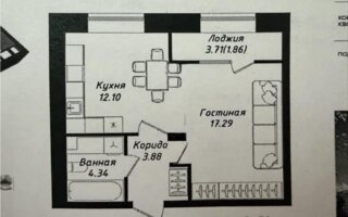 Продажа 1-комнатной квартиры, 39.47 м²