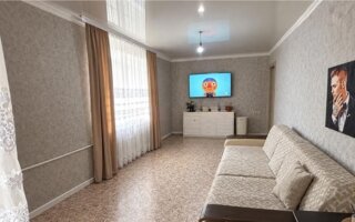 Продажа 2-комнатной квартиры, 43 м²