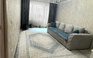 Продажа 2-комнатной квартиры, 48 м²