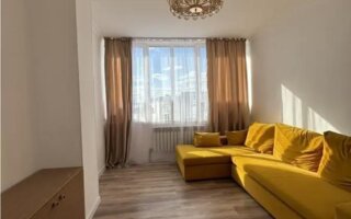 Продажа 2-комнатной квартиры, 53 м²