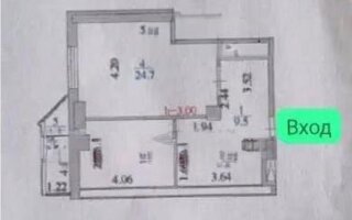 Продажа 1-комнатной квартиры, 54 м²