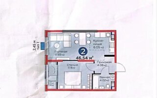 Продажа 1-комнатной квартиры, 47 м²