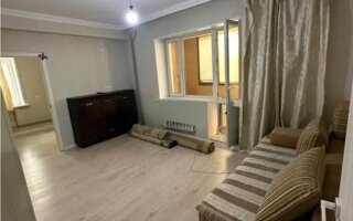 Продажа 2-комнатной квартиры, 46 м²
