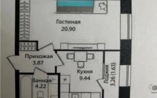 Продажа 1-комнатной квартиры, 40 м²