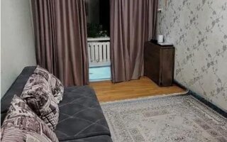 Продажа 2-комнатной квартиры, 44 м²