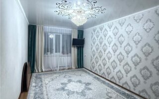 Продажа 2-комнатной квартиры, 46 м²