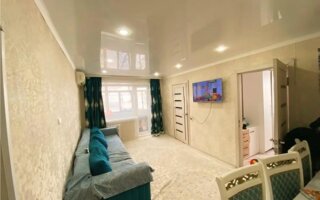 Продажа 3-комнатной квартиры, 48 м²