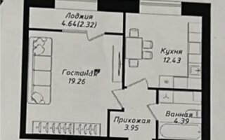 Продажа 1-комнатной квартиры, 42.35 м²